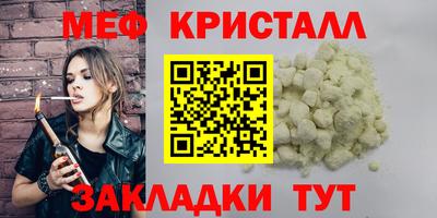 PSILOCYBIN Кандалакша
