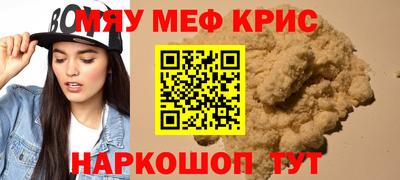 PSILOCYBIN Кандалакша