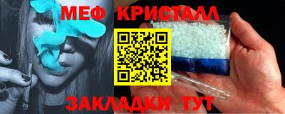 PSILOCYBIN Кандалакша
