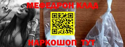 PSILOCYBIN Канаш