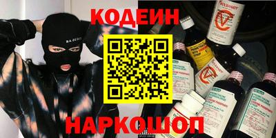 PSILOCYBIN Канаш