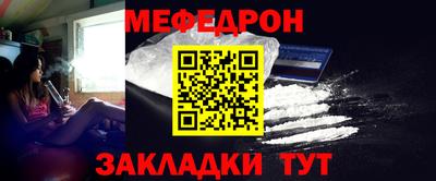 PSILOCYBIN Канаш