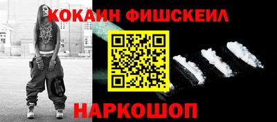 PSILOCYBIN Канаш