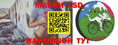 бутик Камышлов