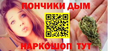 PSILOCYBIN Канаш