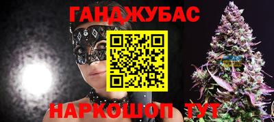 PSILOCYBIN Кандалакша