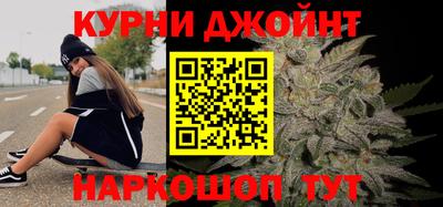 PSILOCYBIN Канаш