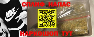 бутик Камышлов