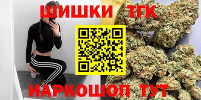 PSILOCYBIN Канаш