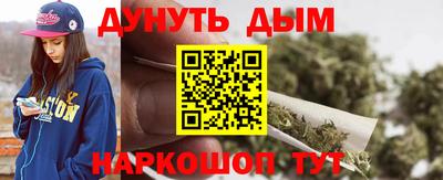 PSILOCYBIN Канаш