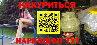 PSILOCYBIN Кандалакша