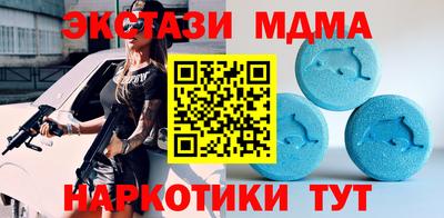 PSILOCYBIN Канаш