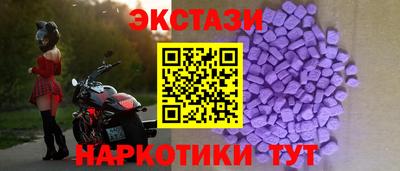 PSILOCYBIN Кандалакша