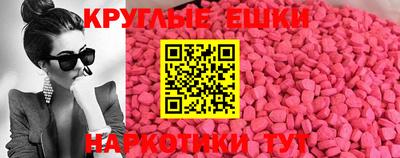 PSILOCYBIN Кандалакша
