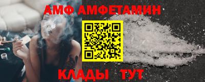 PSILOCYBIN Кандалакша