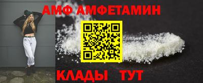 PSILOCYBIN Кандалакша