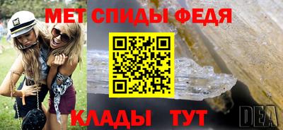 PSILOCYBIN Канаш