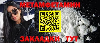 PSILOCYBIN Канаш