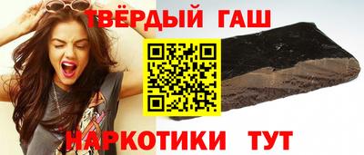 PSILOCYBIN Канаш
