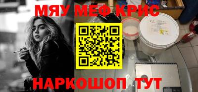 PSILOCYBIN Кандалакша