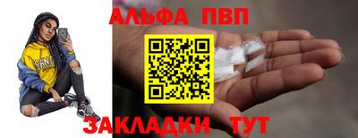 PSILOCYBIN Кандалакша
