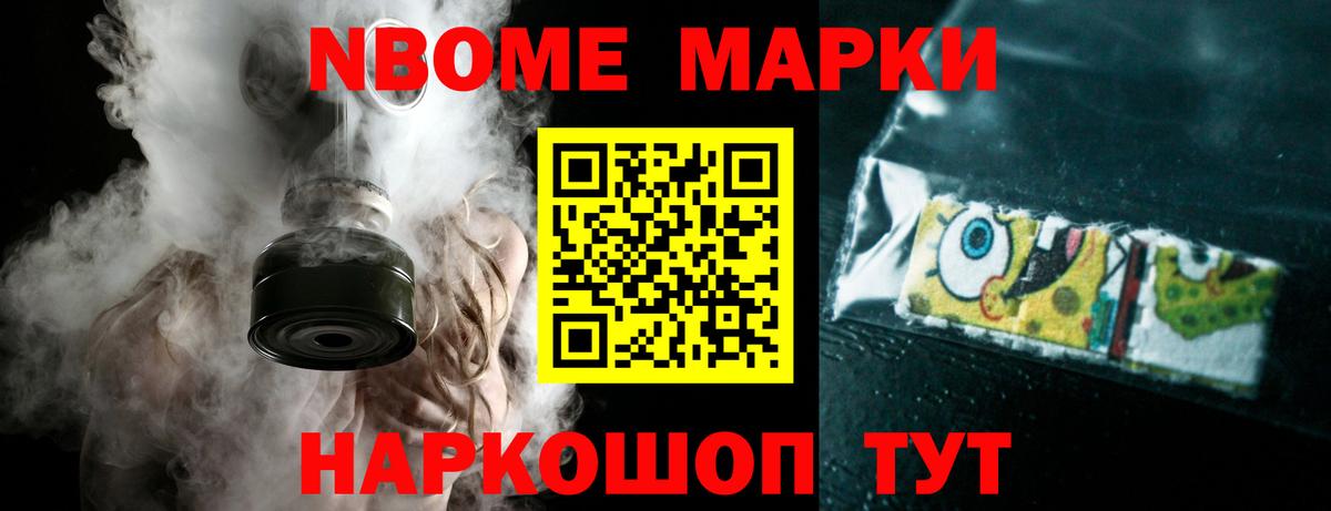 ЛСД экстази ecstasy Гусиноозёрск
